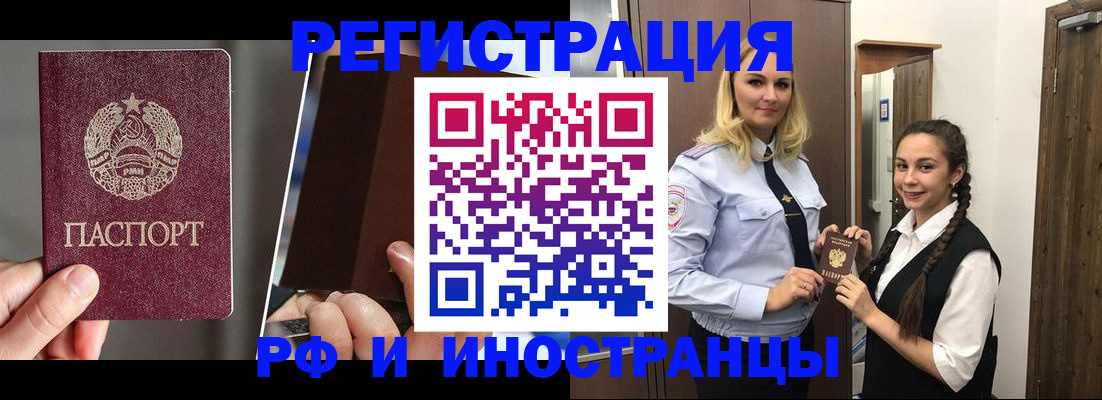 форма 3 в Оленегорске